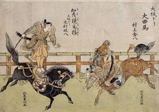 Les voltigeurs d'Osaka Kitao Shigemasa