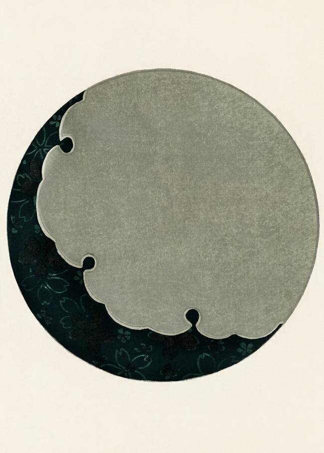 Lune Watanabe Seitei