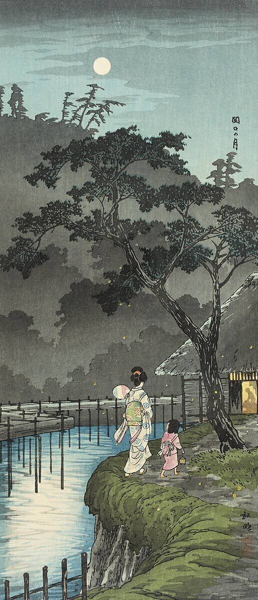 Lune à Sekiguchi Takahashi Hiroaki