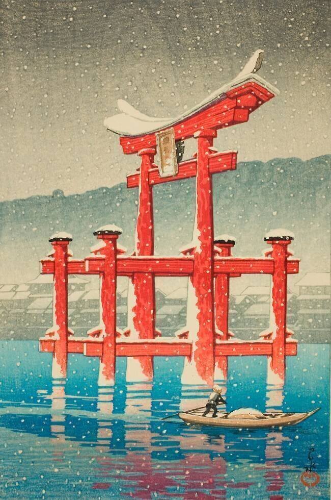 Miyajima dans la neige  Hasui Kawase