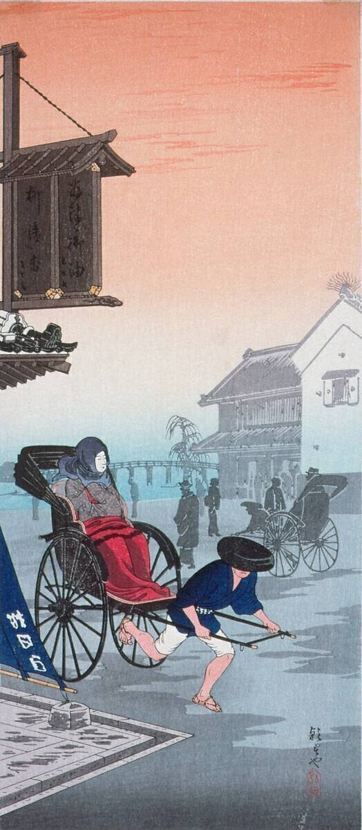 Morning Haze Takahashi Hiroaki