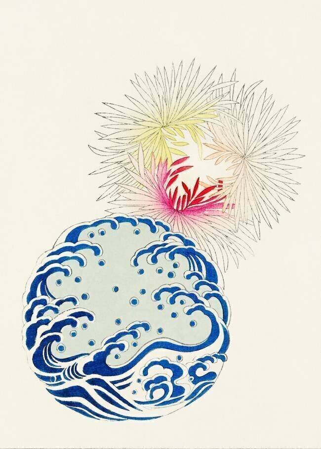 Nature Watanabe Seitei