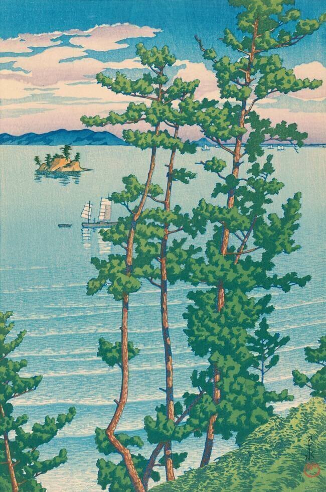 Parc Nishi, Fukuoka Hasui Kawase