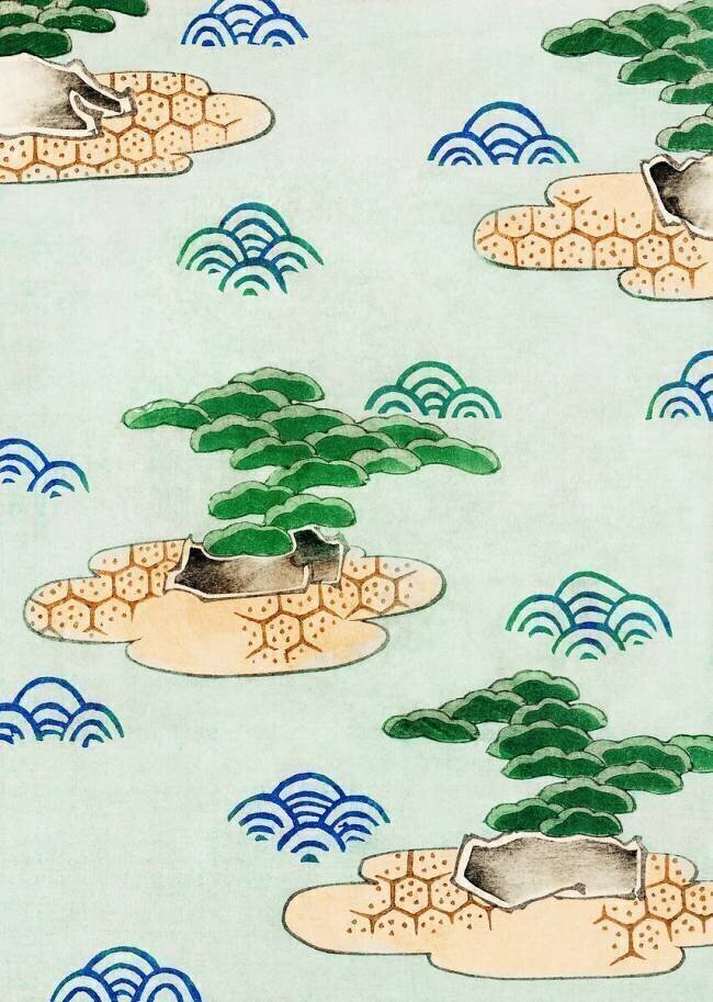 Paysage Watanabe Seitei