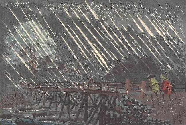 Pluie au pont Saegusa à Hakone Kiyochika Kobayashi