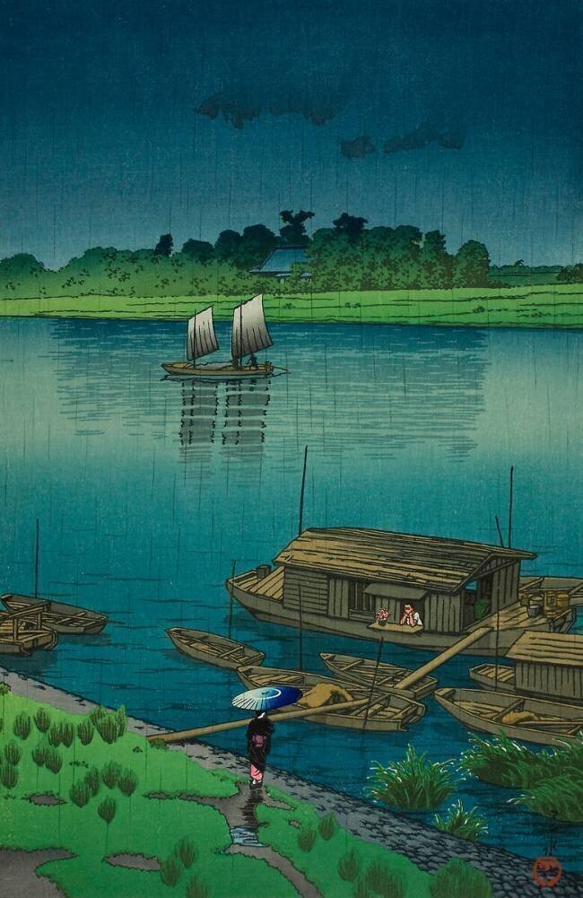 Pluie de début d'été, Arakawa (Samidare (Arakawa)) Hasui Kawase