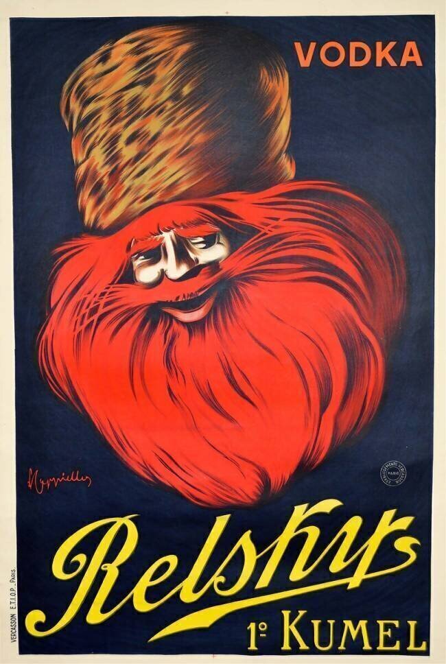 Relsky Vodka Leonetto Cappiello