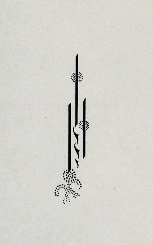 Signature Aubrey Beardsley