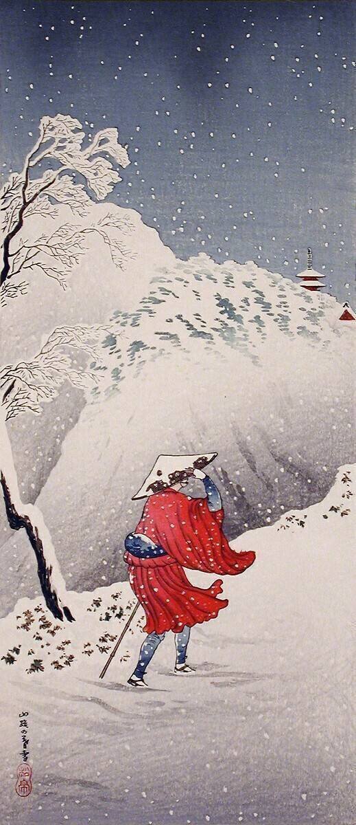 Soirée neigeuse sur un chemin de montagne Takahashi Hiroaki