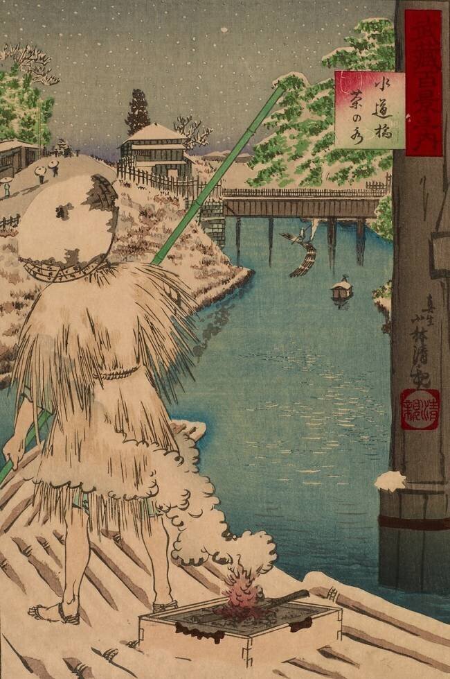 Suidobashi Chanomizu Kiyochika Kobayashi