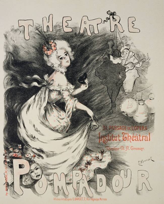 Théâtre Pompadour  Emmanuel Barcet