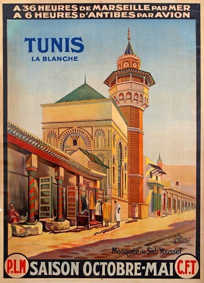 Tunis, Sidi-Jusuf-Moschee anonyme