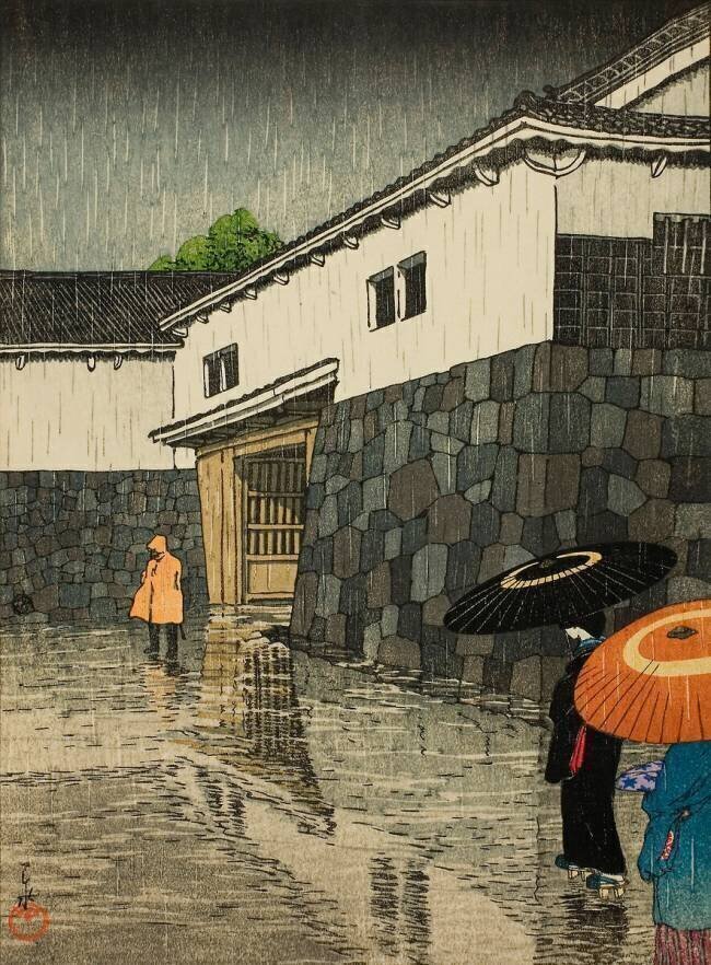 Uchiyamashita Hasui Kawase