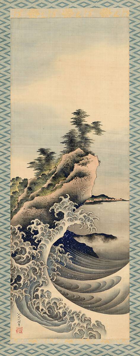 Vagues brisées Hokusai