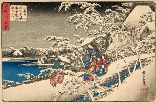 Vie de Yoshitsune, fuite dans la neige de Tokiwa Gozen Hiroshige