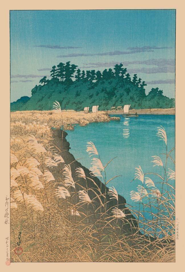 Voiliers sur un lac, Ichikawa, Honshu, Japon Hasui Kawase