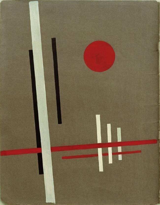 Composition suprématiste Ilia Tchachnik