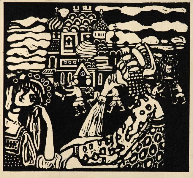 Eglise Wassily Kandinsky