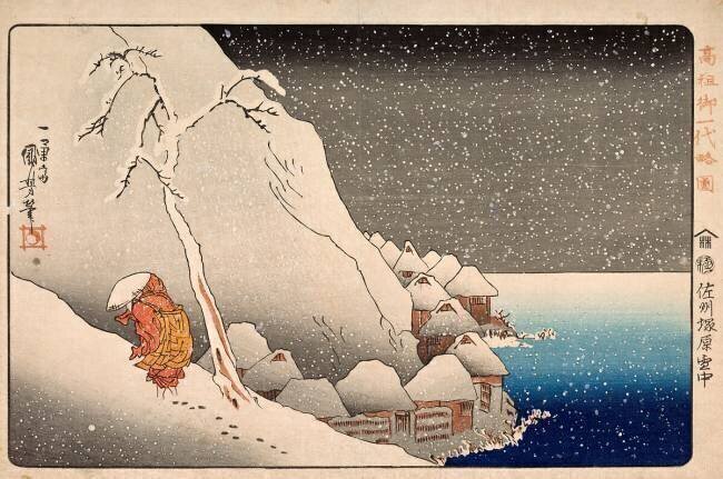 Le Moine Nichiren Marchant dans un Paysage Enneigé Utagawa Kuniyoshi