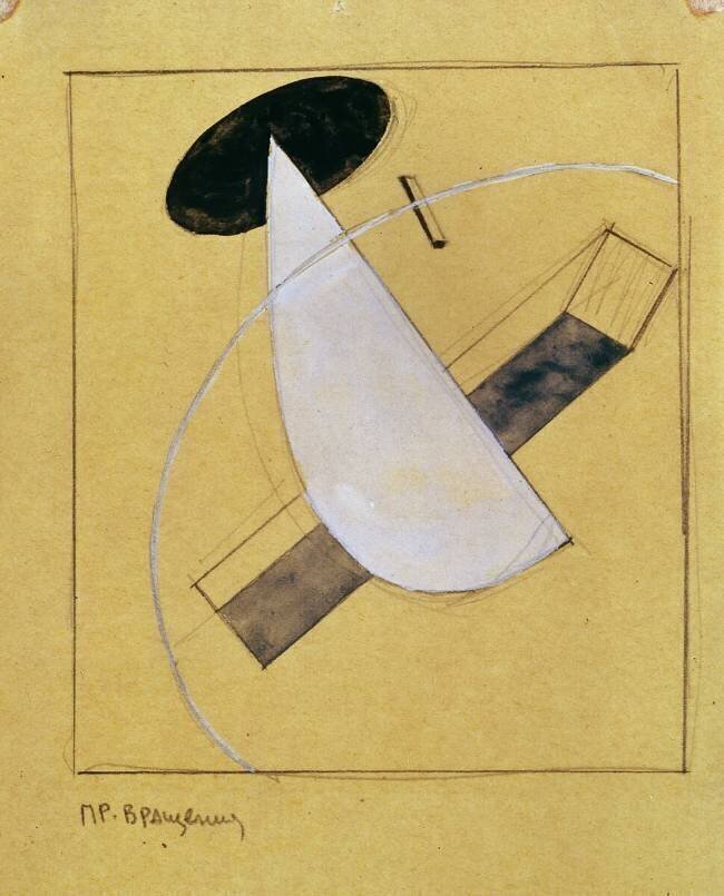 Proun 18 Eliezer Lissitzky