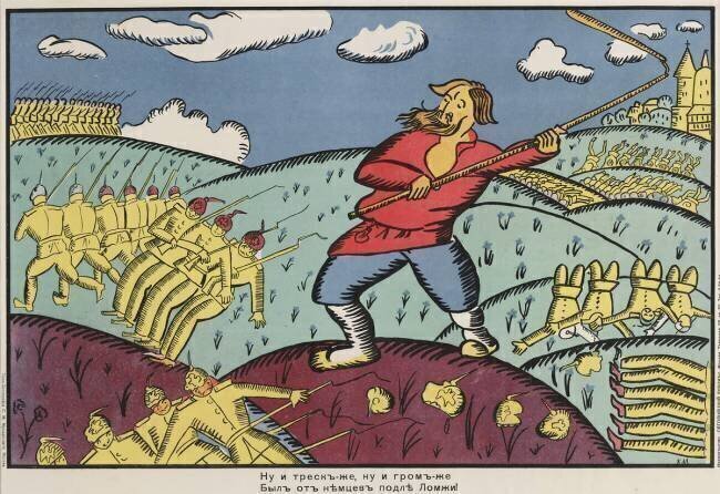 Quel boum ! Quelle détonation ont fait les Allemands à Lomza ! Kazimir Malevitch