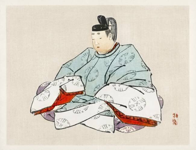 Shogun Kono Barei