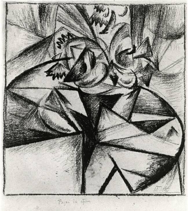 Cubo-Futurist Composition Alexander Bogomazov