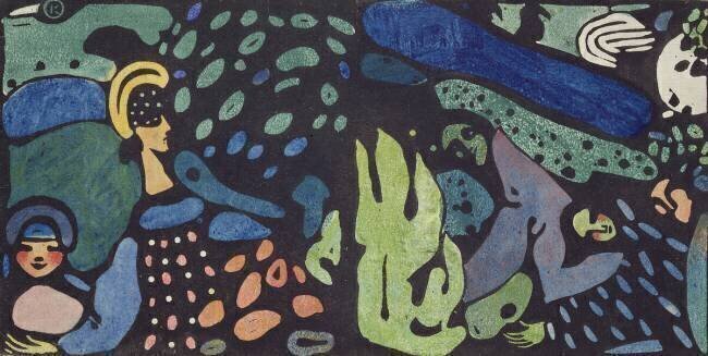 Dreaming Children Wassily Kandinsky