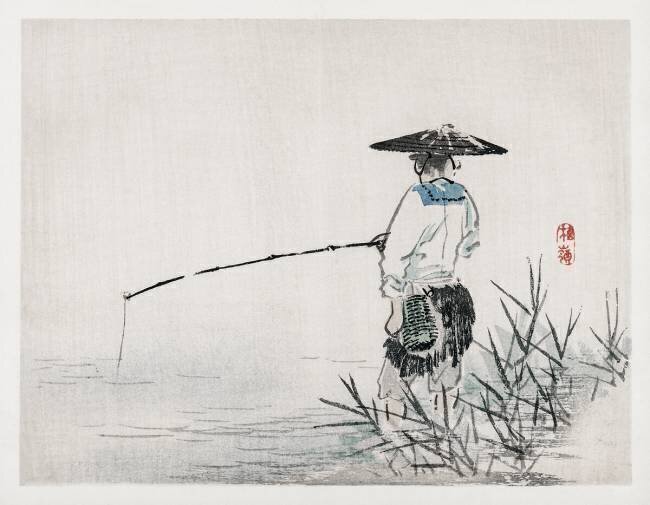 Fisherman Kono Barei