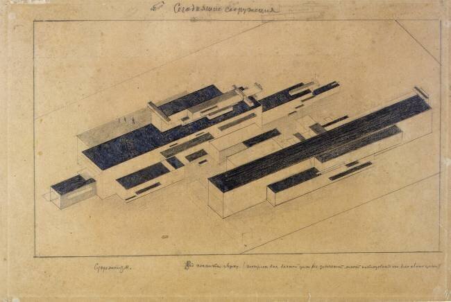 Modern buildings Kazimir Malevitch