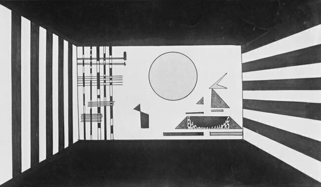 Picture II Wassily Kandinsky