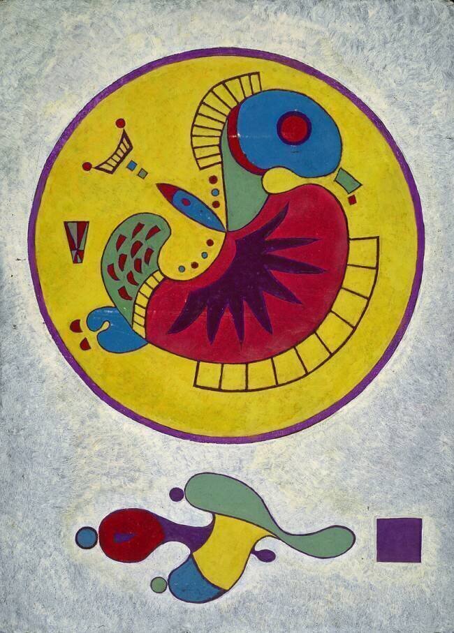 Sans titre Wassily Kandinsky
