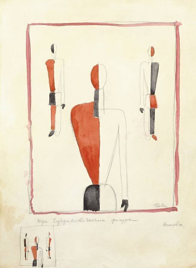 Three Suprematist Figures Kazimir Malevitch
