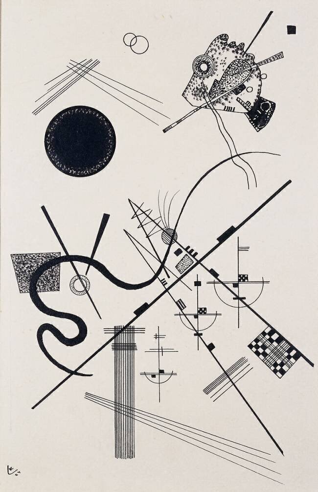 Untitled (Drawing 4) Wassily Kandinsky
