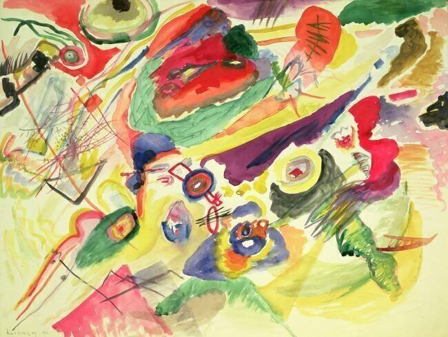 Watercolour with a Red Stain Wassily Kandinsky