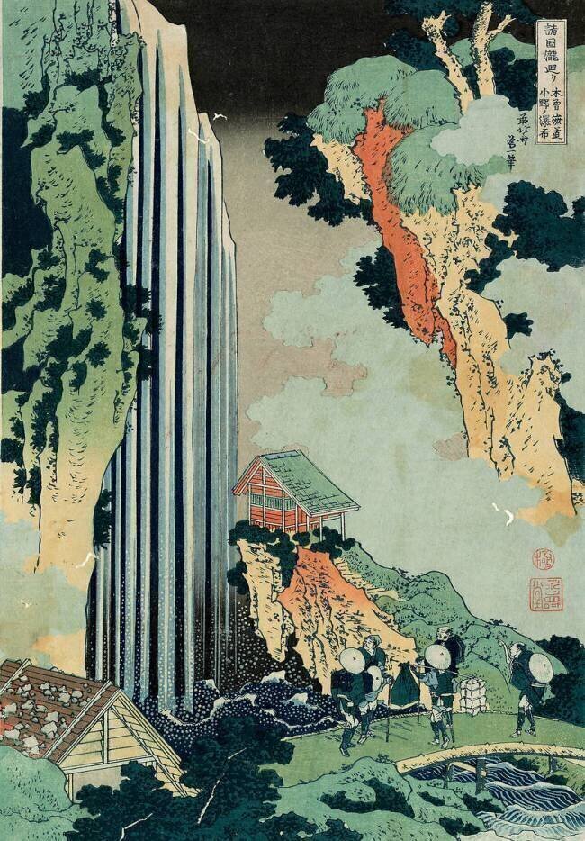 Ono Waterfalls on the road to Kiso Hokusai