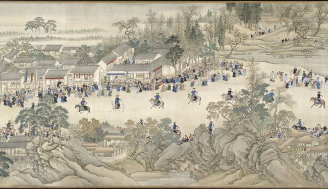 Kangxi Emperor's Southern Inspection Tour Fang Gu