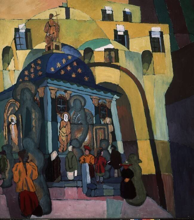 At the Church of Our Lady of Iberia Aristarkh Lentulov