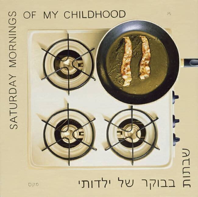 Staurday Mornings of my Childhood Max Ferguson