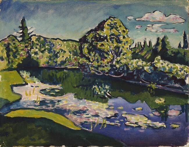 Akhtyrka. Etang du parc Wassily Kandinsky