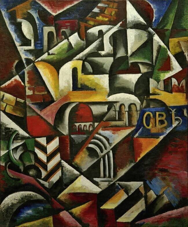 Cubist cityscape Lioubov Popova