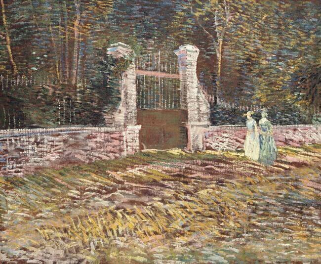 Entrance to the Voyer-d'Argenson Park at Asnieres Vincent van Gogh