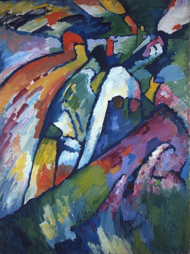 Improvisation 7 Wassily Kandinsky