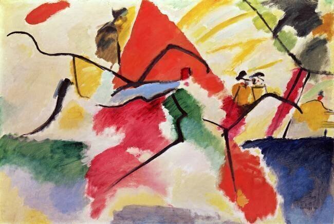 Improvisation No. 5 Wassily Kandinsky