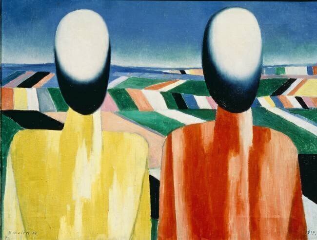 Peasants Kazimir Malevitch