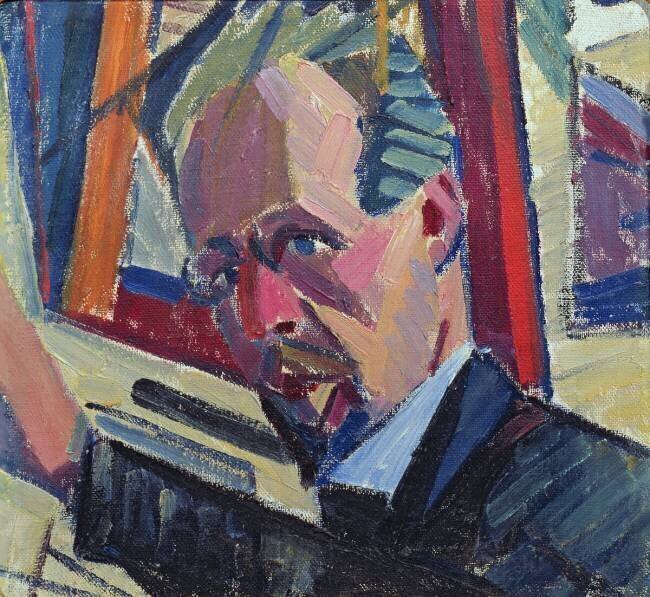 Self Portrait Alexander Bogomazov