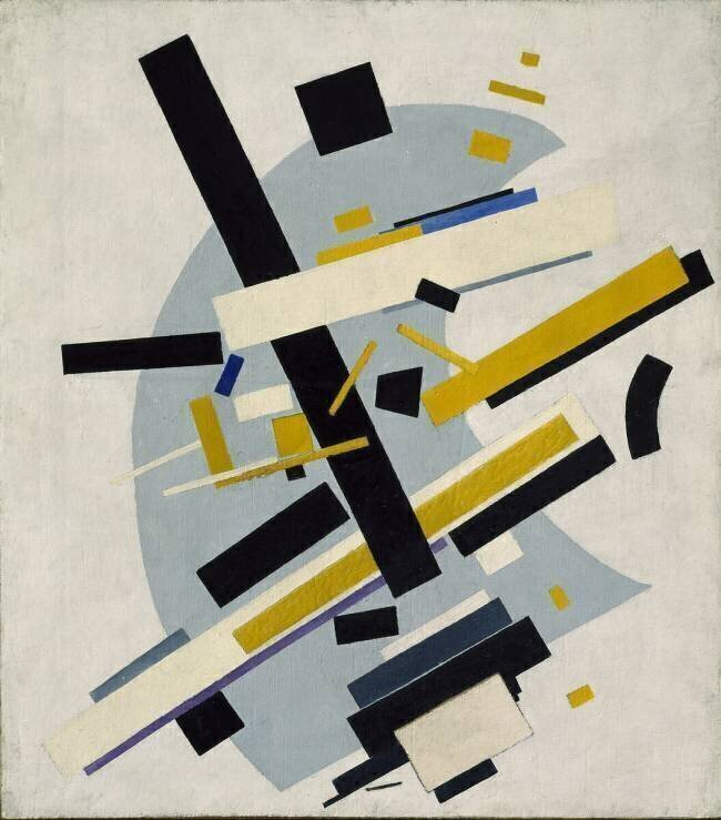 Suprématisme (Supremus n°58 : jaune et noire) Kazimir Malevitch