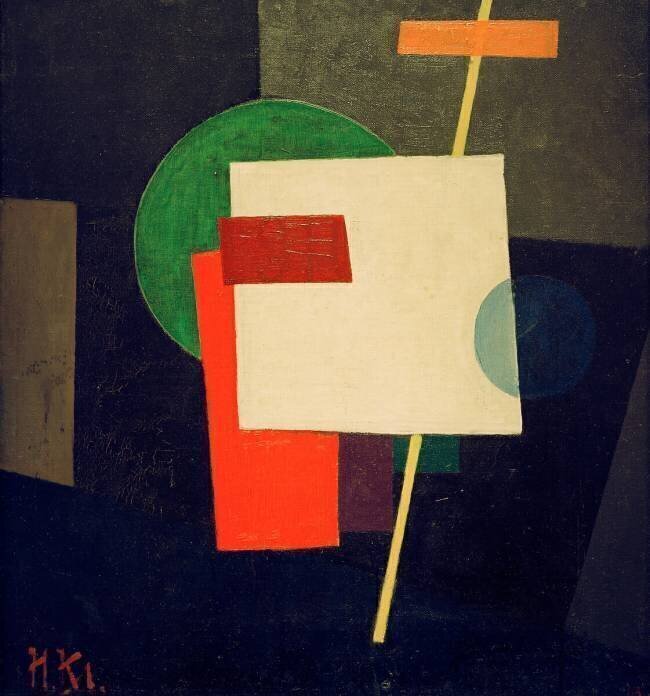 Suprematism Ivan Klioune