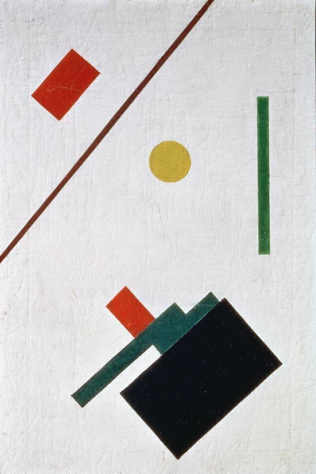 Suprematist Composition Kazimir Malevitch
