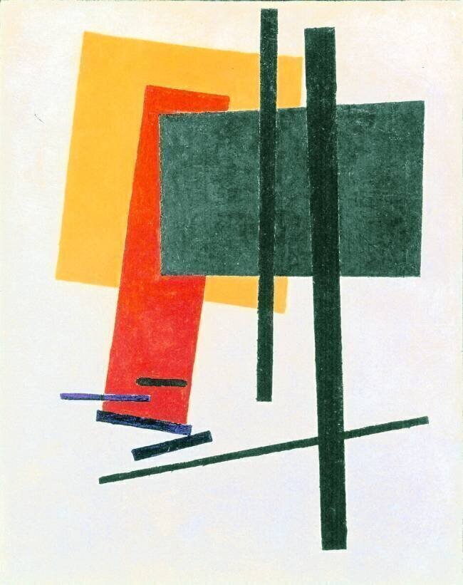 Suprematist Composition Kazimir Malevitch